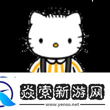 凯蒂猫是什么意思