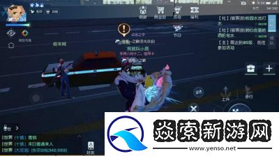 罪恶克星异闻攻略