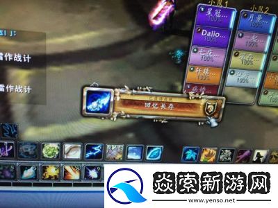 解锁魔兽世界蛋刀幻化的条件是什么