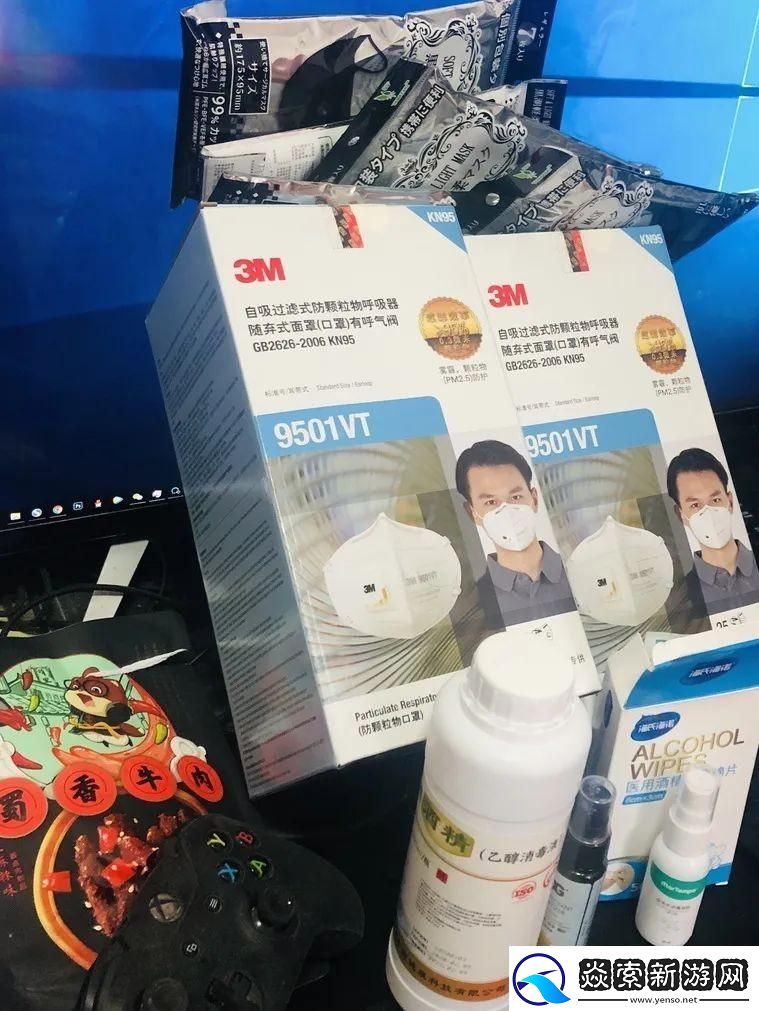 最新51cg吃瓜群众最新版