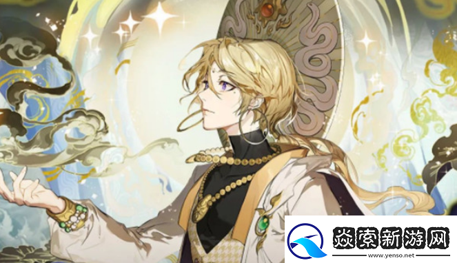 非人学园新英雄**的背景故事是什么