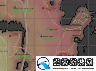 辐射481号避难所位置及任务流程完整指南