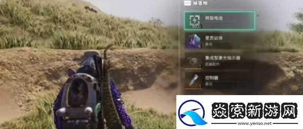 七日世界集成型机关指示器在哪里获得