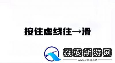 南迦巴瓦犯罪大师的传说与答案