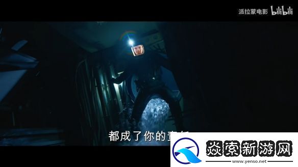 伊森亨特回归！碟中谍8