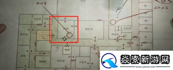 寂静岭2重制版医院一楼泳池维修钥匙在哪