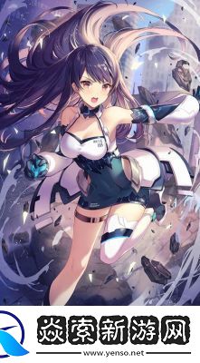 双生视界战术装备——全面升级您的游戏体验