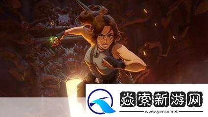 永劫无间跨界携手古墓丽影劳拉降临共赴未知战场