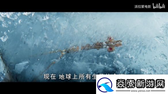 伊森亨特回归！碟中谍8