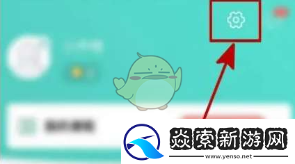 一起考教师怎么清理缓存