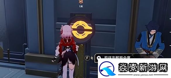 崩坏星穹铁道明霄竞武试锋芒下任务如何完成