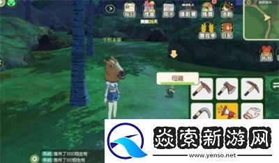 如何合成森林弹弓