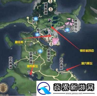 天谕手游携友同游任务攻略及拍照方法分享【2022元宵节专属活动】