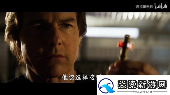 伊森亨特回归！碟中谍8