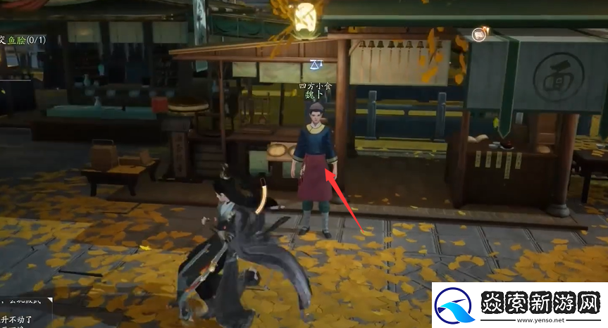 射雕手游梦华录东肆全收集攻略