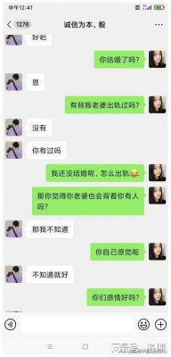 “当老公私下亲密时如何回应他的话”户外频道重磅更新!