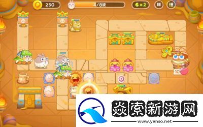 保卫萝卜4法老归来第59关全攻略