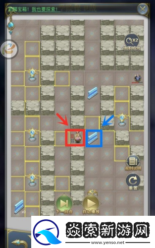 斗罗大陆h5学院保卫战怎么过