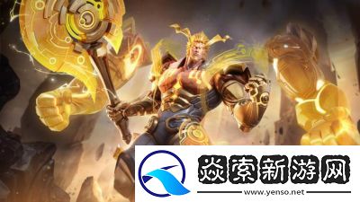 盘点王者荣耀中盘古皮肤的手感排名