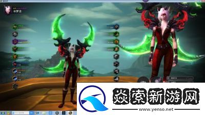 解锁魔兽世界蛋刀幻化的条件是什么