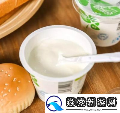 你的鲍鱼里会有别人的酸奶吗