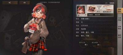 异象回声男女主角选择攻略详解【攻略大全】