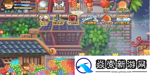 造梦西游3年兽副本怎么进