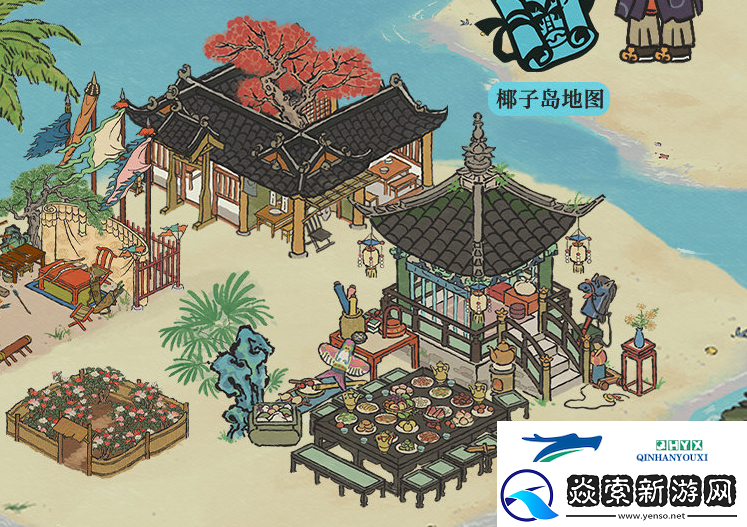 江南百景图出发重返椰子岛活动怎么玩江南百景图出发重返椰子岛活动玩法解读