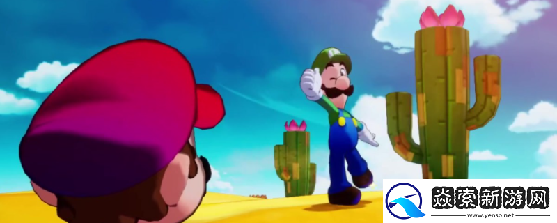 马力欧＆路易吉RPG