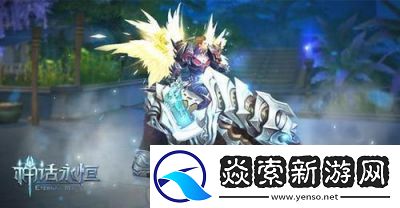 龙息神寂寒冰獠牙特罗戈耳技能介绍