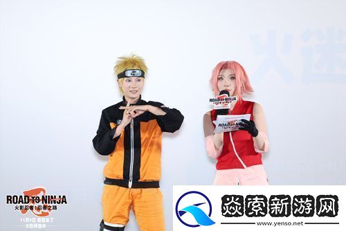 动画电影火影忍者剧场版