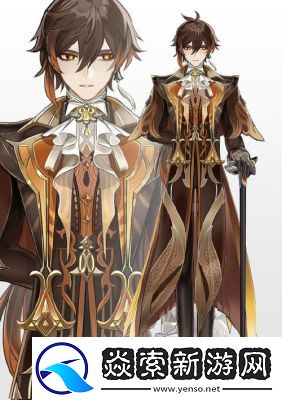 原神钟离和那维莱特选择及比较