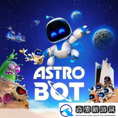 宇宙机器人泄露视频引热议