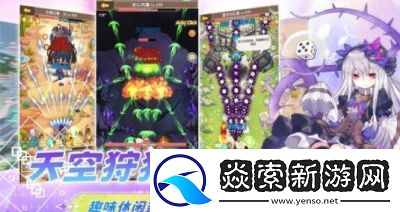 盖亚2200新区阵容搭配推荐及宝具选择【2021最新】