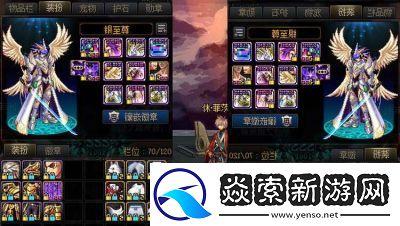 dnf手游绿水鬼光环获取攻略及技巧【详解】