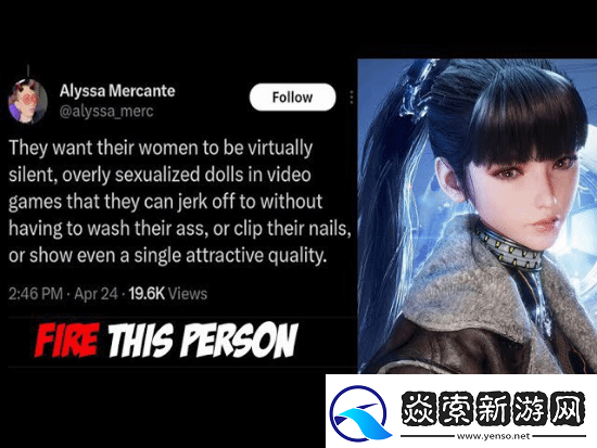 外媒发布龙腾世纪4亲热场景被喷“物化男性”！