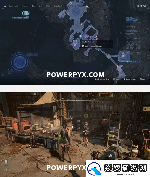 剑星相遇与交锋任务怎么完成