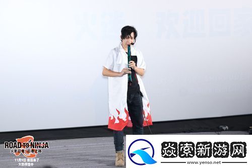 动画电影火影忍者剧场版