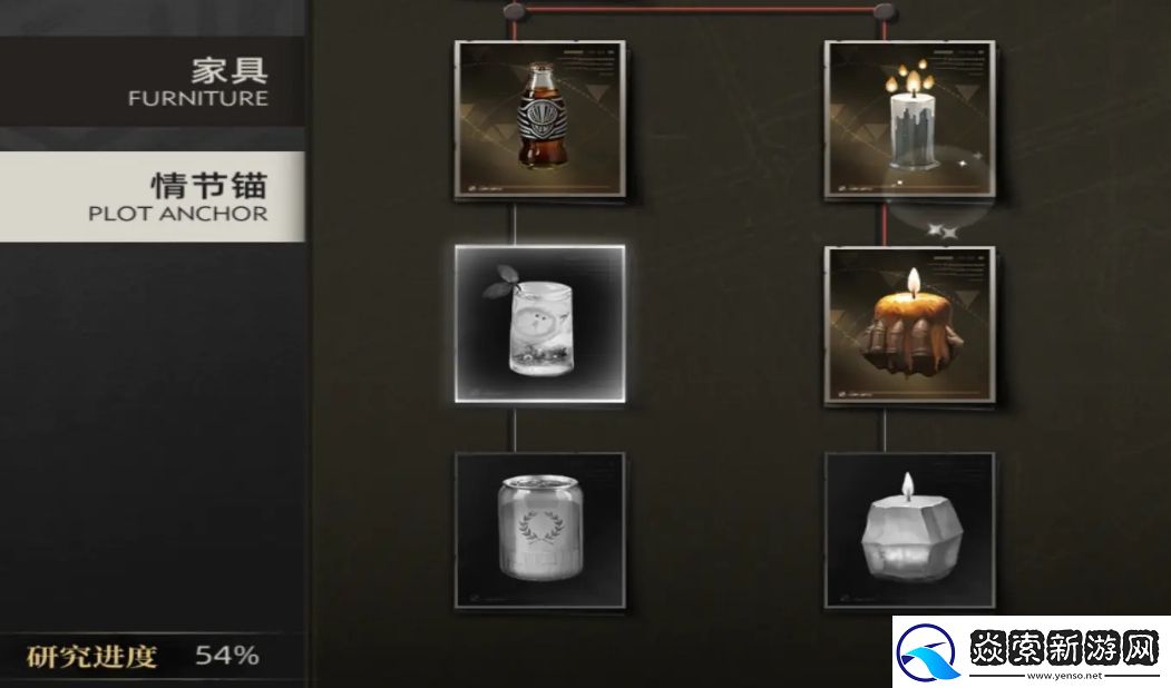 异象回声新手攻略分享