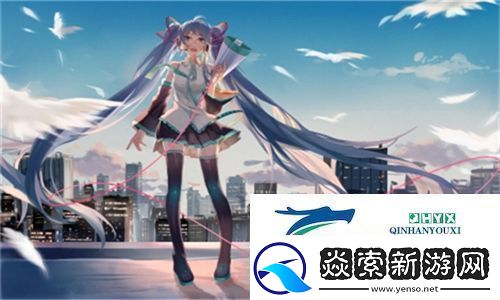 维系情感的重要纽带！yw193永不失联国际引领沟通新纪元