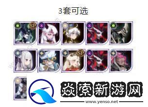 剑与远征龙骨试炼怎么过