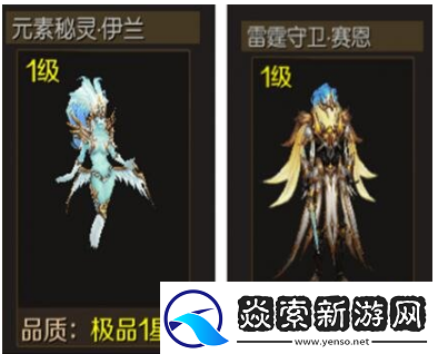 魔域手游赚钱方法一览