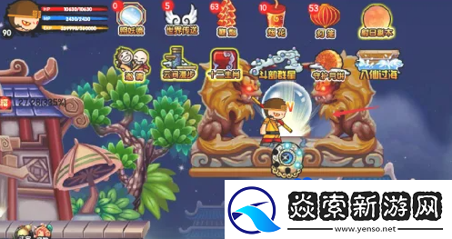 造梦西游3年兽副本怎么进