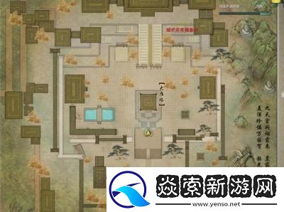 剑网3梨园声望提升攻略