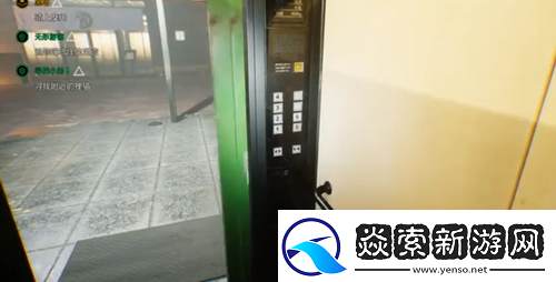 幽灵线东京无形游荡怎么过