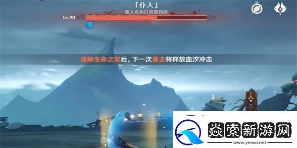 原神4.6白之契约者成就怎么达成