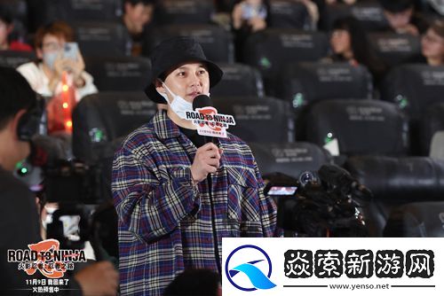 动画电影火影忍者剧场版