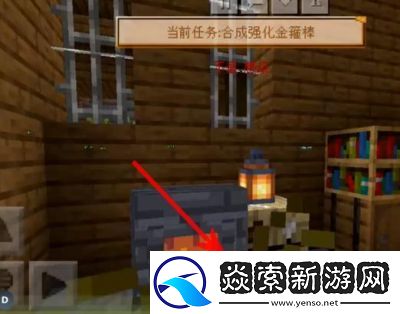 我的世界金箍棒制作与升级攻略