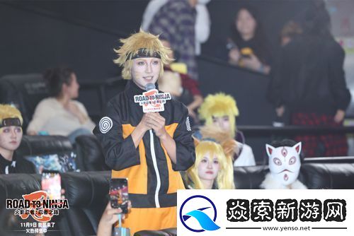 动画电影火影忍者剧场版