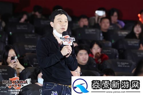 动画电影火影忍者剧场版